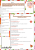 sample (5).png